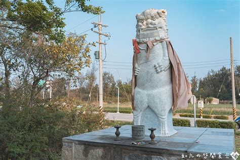 金門石獅|走訪風獅爺的故鄉